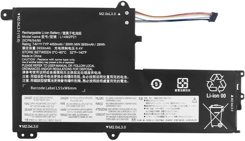 Batteria per lenovo l14l2p21 - per,