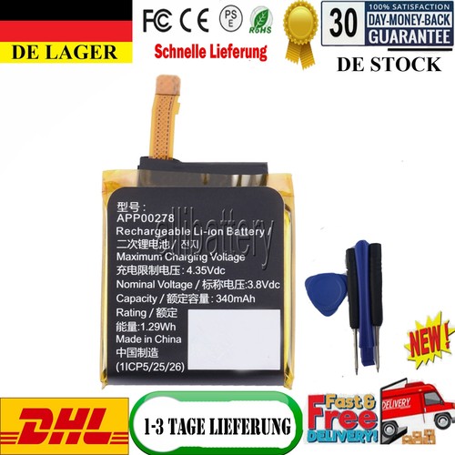 Batteria battery - batteria, per