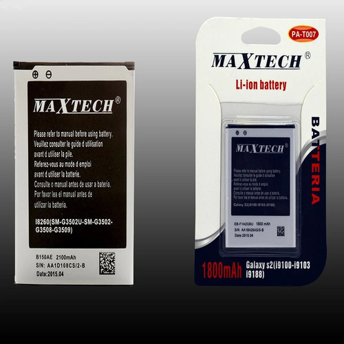 Batteria interna per - batteria,