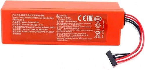 Batteria d099 4s2p - ⭐batteria, da